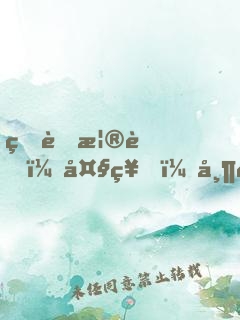 王者榮耀：大神，帶飛可好